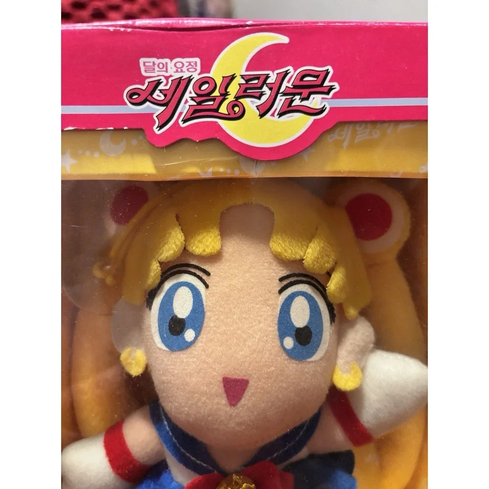 Anime Sailor Moon Vintage Sonokong Branding Original Packaging Korean Text 8x6